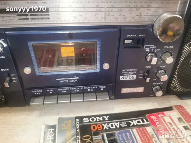 SIEMENS-ВНОС GERMANY 0908261614L4, снимка 7 - Радиокасетофони, транзистори - 55604831