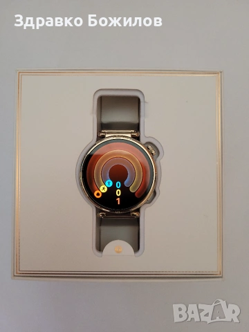Huawei Watch GT 6 - Gold (41mm), снимка 3 - Смарт часовници - 55070004