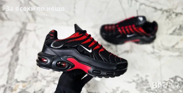 Nike Мъжки Маратонки👟Мъжки Спортни Обувки Найк - Различни Цветове Код P2892, снимка 8 - Маратонки - 55509819