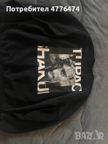 Суичър  2Pac Bershka , снимка 3 - Суичъри - 54390757