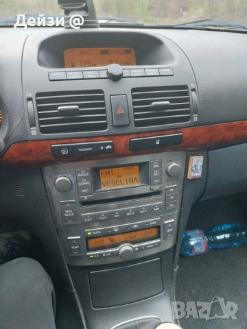 Toyota Avensis , снимка 2 - Автомобили и джипове - 54335253