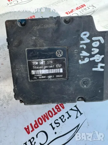 1C0907379 ABS модул VW GOLF 4 Голф 2001г.