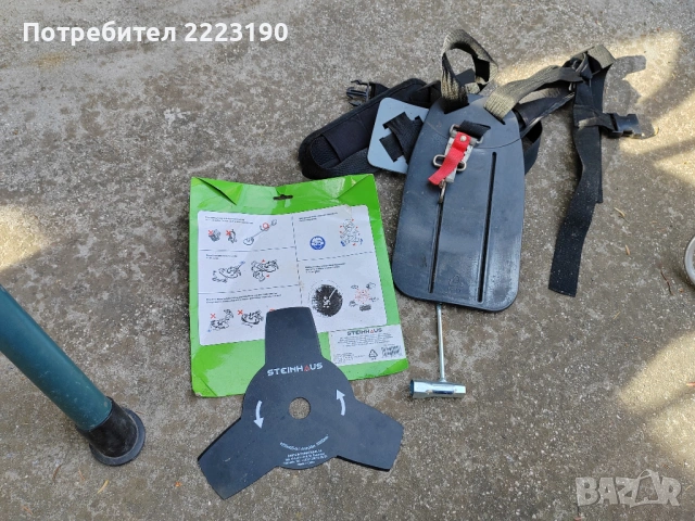 Бензинов тример , снимка 6 - Градинска техника - 54357244