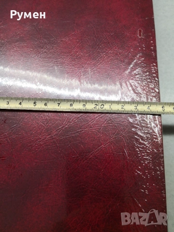 Кожен албум голям , снимка 6 - Колекции - 54234229