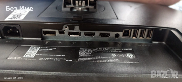 LCD Монитор Dell 24, снимка 3 - Монитори - 55161883