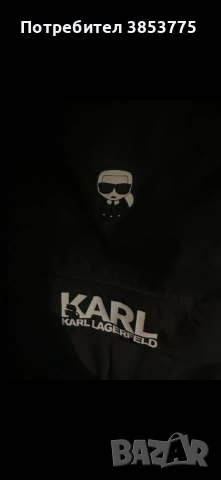 Елек Karl Lagerfeld, снимка 3 - Спортни дрехи, екипи - 54930514