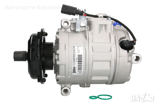 Компресор за климатик за VW California и VW Multivan, снимка 2 - Части - 54865897