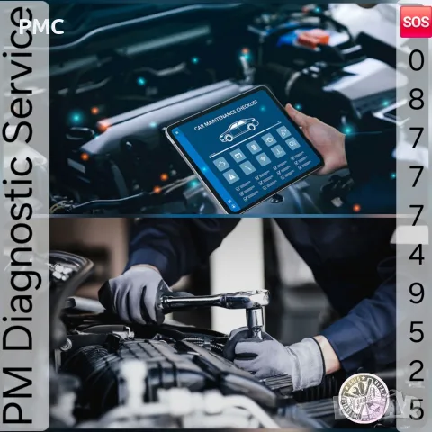 Диагностика на автомобили и ремонт / Тест с димогенератор / Diagnostic Car Service