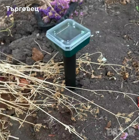 Устройсва против къртици - 4 броя, снимка 7 - Градински инструменти - 55171802