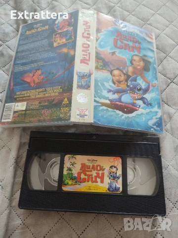 VHS видеокасета "Лило и Стич"