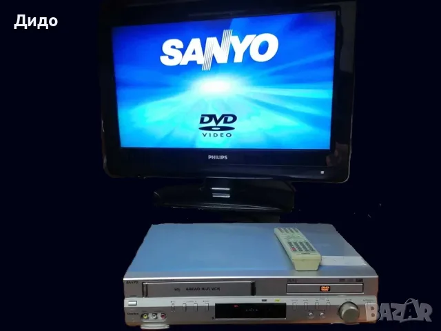 ❗️❗️❗️РЯДКА НАХОДКА ❗️❗️❗️ ЧИСТО НОВА - НЕОТВАРЯНА система за домашно кино VHS - VCR/DVD & Hi-Fi, снимка 8 - Плейъри, домашно кино, прожектори - 55659586