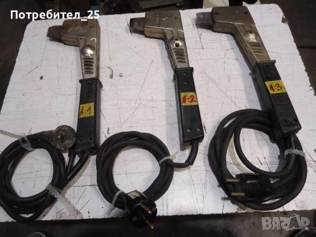  Поялници - 250 W - Български