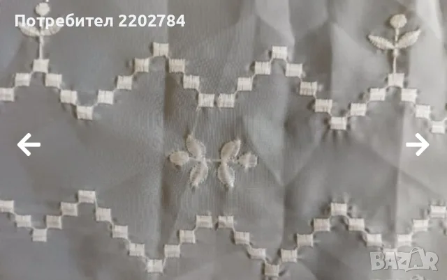 Пердета,завеси,перде, снимка 18 - Пердета и завеси - 44015405