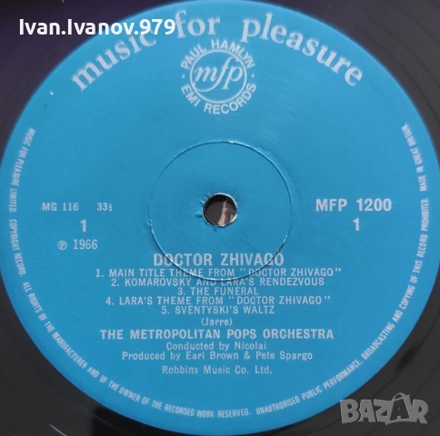 Vinyl (The Metropolitan POPS Orchestra - Doctor Zhivago), снимка 3 - Грамофонни плочи - 55156076