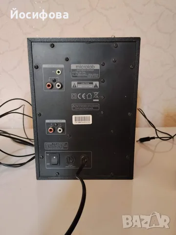 Microlab M-700U 2.1 тонколони, снимка 2 - Тонколони - 55653941