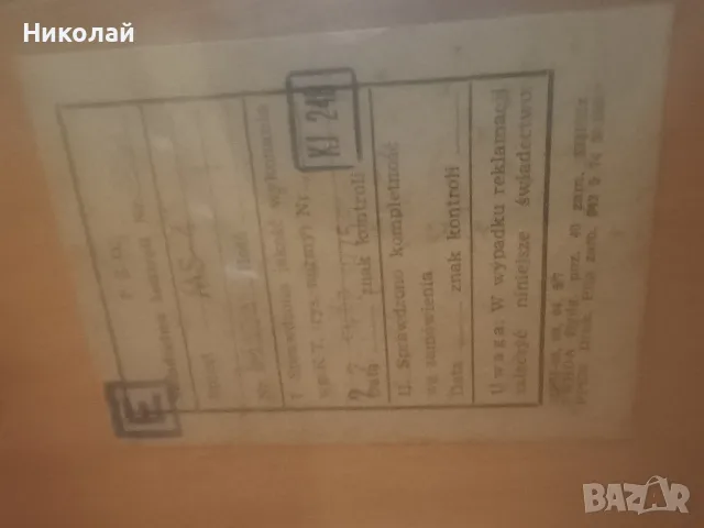 Полски микроскоп MS 4, снимка 6 - Лаборатория - 55441787