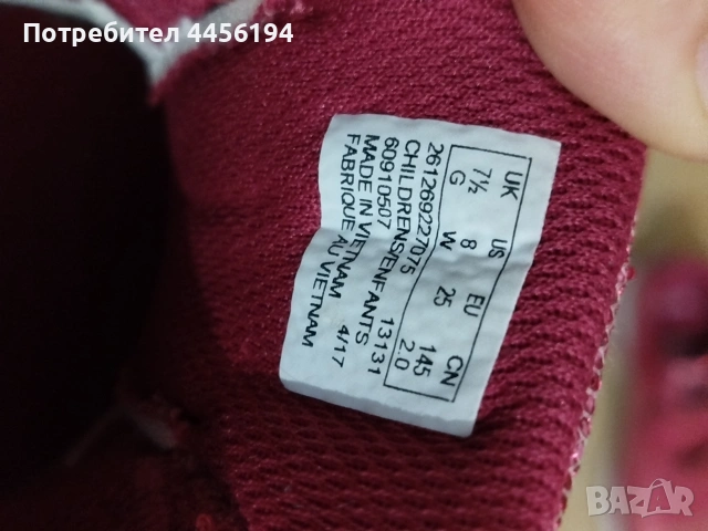 Детски маратонки Clarks , снимка 6 - Детски маратонки - 54655355