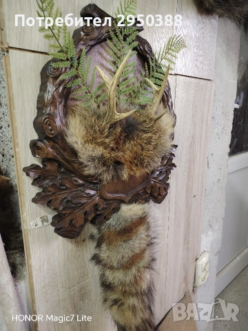 Ловна закачалка , снимка 7 - Екипировка - 53931338