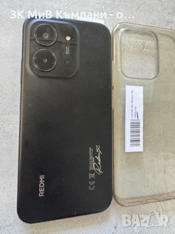 Redmi 15c 128gb