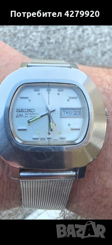 Seiko LM