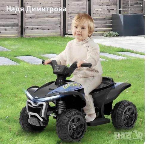 Детско акумулаторно ATV 6V 25W – Електрическо ATV с LED светлини за деца 1.5+ години, черно, снимка 3 - Електрически играчки - 55571007