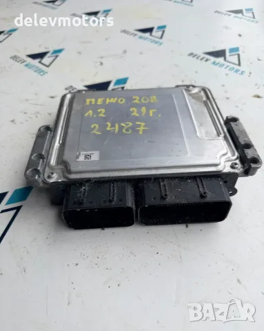 0261S15H6, 9851331280, MG1CS032 ECU компютър от Peugeot 208 1.2 PureTech, снимка 2 - Части - 55451157