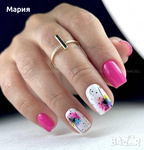 Курс Маникюрист/Педикюрист, снимка 2 - Маникюр и педикюр - 54775668