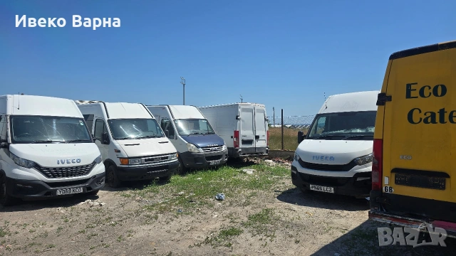 Ивекота на части кормилни рейки, снимка 3 - Бусове и автобуси - 55107763