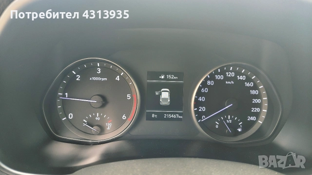 Hyundai i30 Fastback , снимка 9 - Автомобили и джипове - 54889102