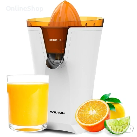 Сокоизстисквачка за цитруси Taurus Citrus UP, 40 W, 2 конуса, контейнер 200 мл, чучур за наливане