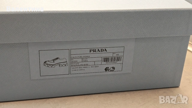 Prada Monolith дамски обувки (черни) Като нови! 39, снимка 8 - Дамски елегантни обувки - 54987396