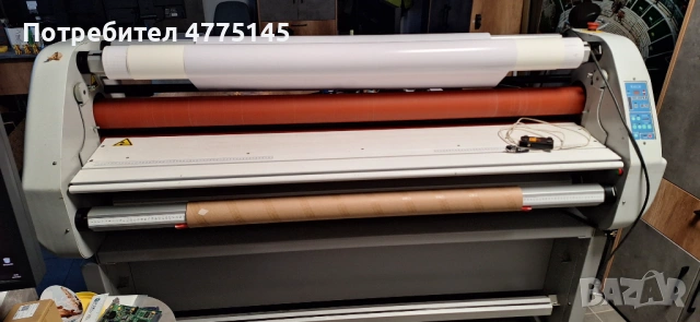 Продавам ламинатор