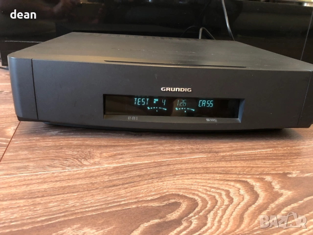 HiFi Stereo Video Player Grundig
