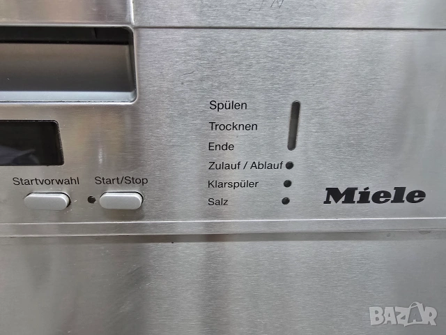 Продавам Съдомиялна за частично вграждане MIELE 60см. ГЕРМАНИЯ, снимка 8 - Съдомиялни - 55014063