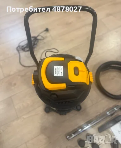 Stark’s IVC30 – Прахосмукачка 3 в 1 за сухо и мокро почистване с обдухване, 1500W и 30L резервоар, снимка 9 - Прахосмукачки - 55546388