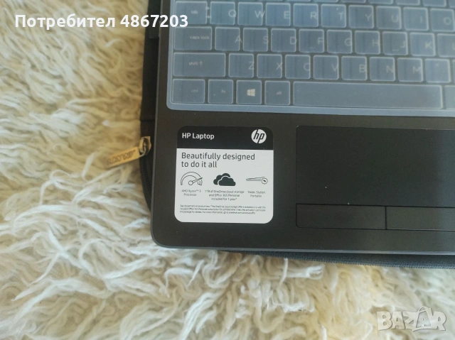 Латоп HP AMD DC Ryzen 3, 15.6HD Display, изключително запазен, снимка 2 - Лаптопи за работа - 55049863
