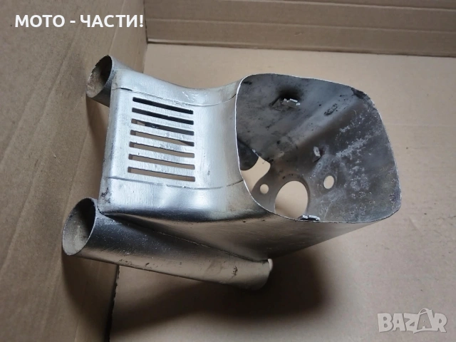 Коруба За Фар За Балкан 50. / НОМЕР 41., снимка 7 - Части - 55231557