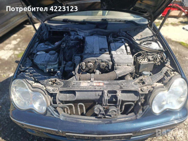 Mercedes c180 compressor 