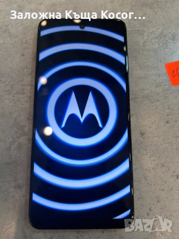 Motorola Moto G32 128, снимка 2 - Motorola - 54502533