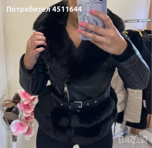 Дамски пухкави якета  , снимка 2 - Якета - 55644665
