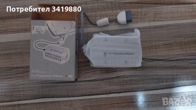 Multi tap за Ps one 