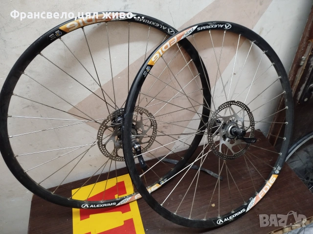 26 цола капли за велосипед колело диск център лоок shimano deore 