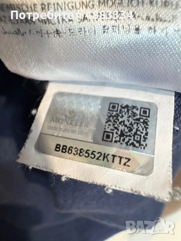 Moncler Maglia Logo shirt., снимка 5 - Блузи - 55275724