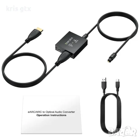 HDMI ARC/eARC към Optical аудио екстрактор 192KHz 24bit Output подържа PCM 2.0 Dolby 5.1 DTS 5.1