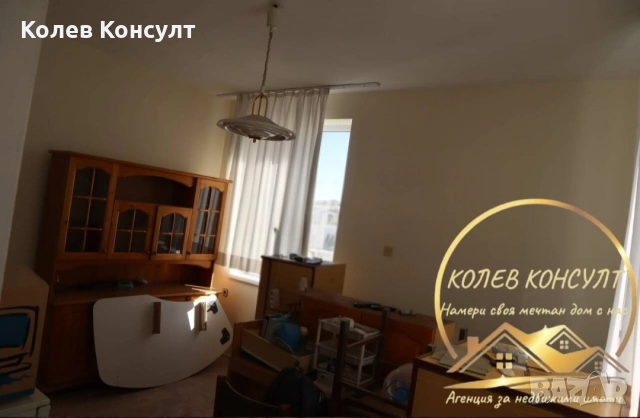 Апартамент гр.Хасково , снимка 5 - Апартаменти - 55259194