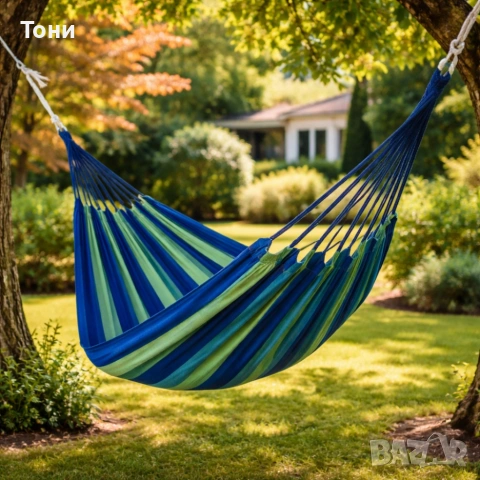 Градиснки син хамак - идеален за релакс, следобедна дрямка или почивка, снимка 2 - Градински мебели, декорация  - 54142365
