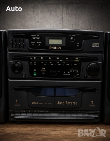 Philips AZ9440/00 Portable Mini System – ретро аудио система, снимка 2 - Аудиосистеми - 54789347