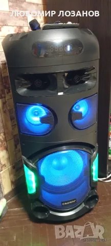Аудио система Crown GTB-602TW