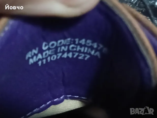 Мъжки обувки Primark , снимка 12 - Други - 51188830