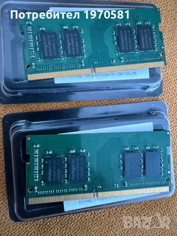 Integral DDR4  16gb kit 2x8gb 3200MHZ SODIMM, снимка 3 - RAM памет - 55068424